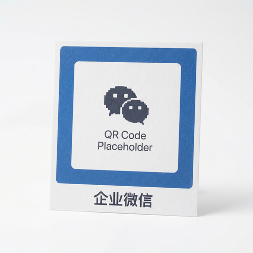 四虎视频商务二维码